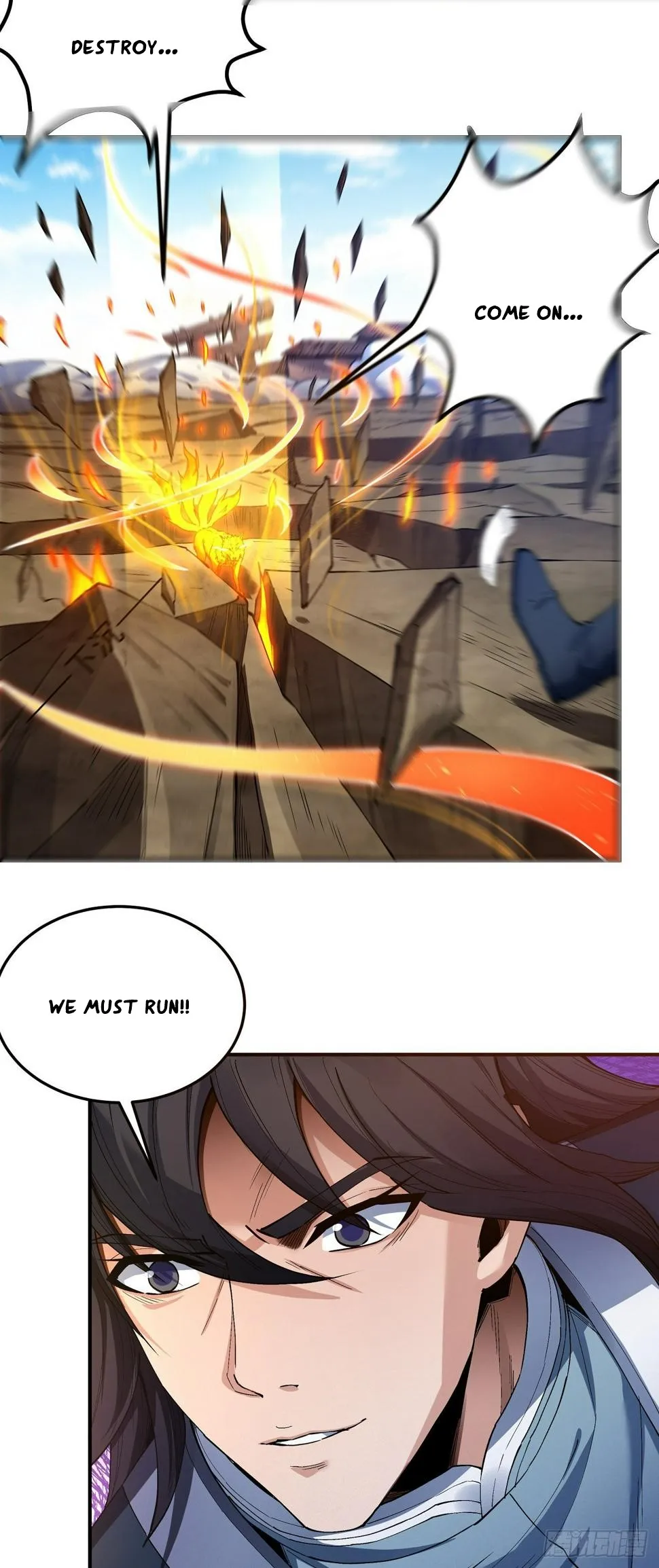 God of Martial Arts Chapter 587 Page 16