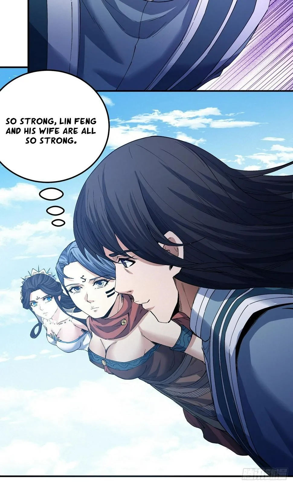 God of Martial Arts Chapter 587 Page 24