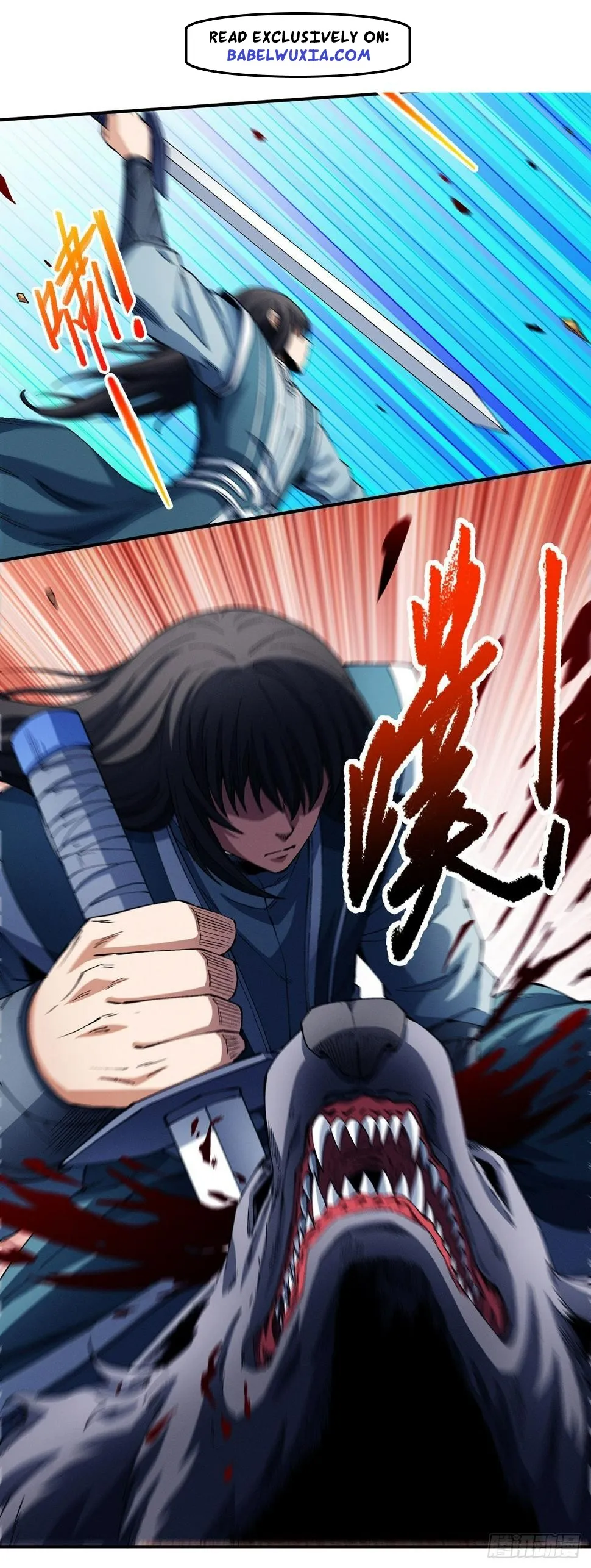God of Martial Arts Chapter 590 Page 3