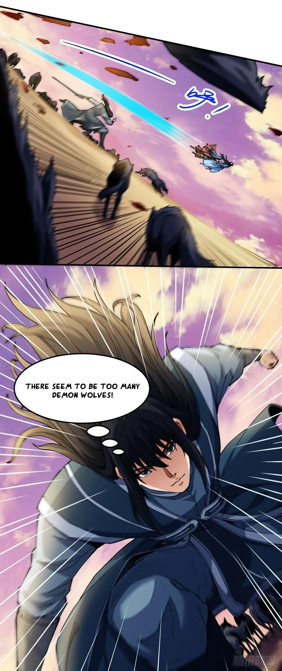 God of Martial Arts Chapter 590 Page 13