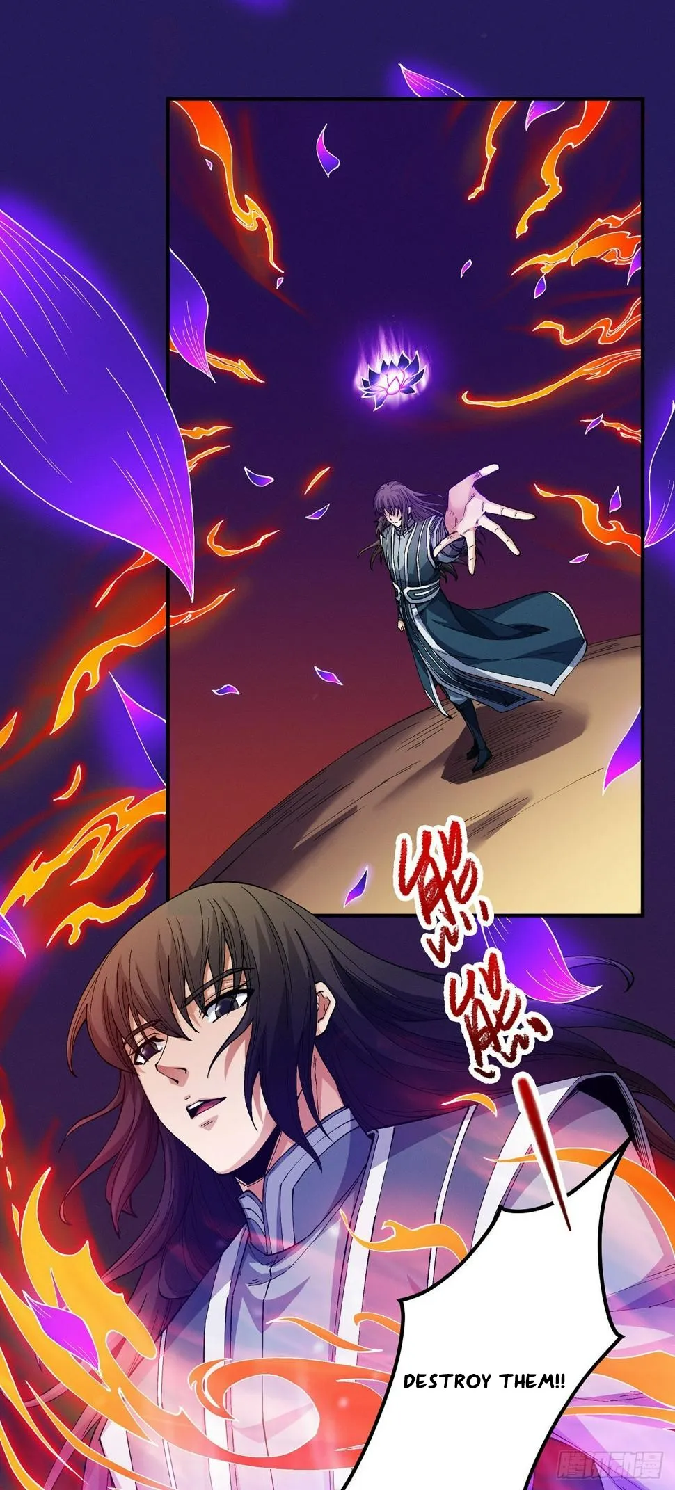 God of Martial Arts Chapter 590 Page 15