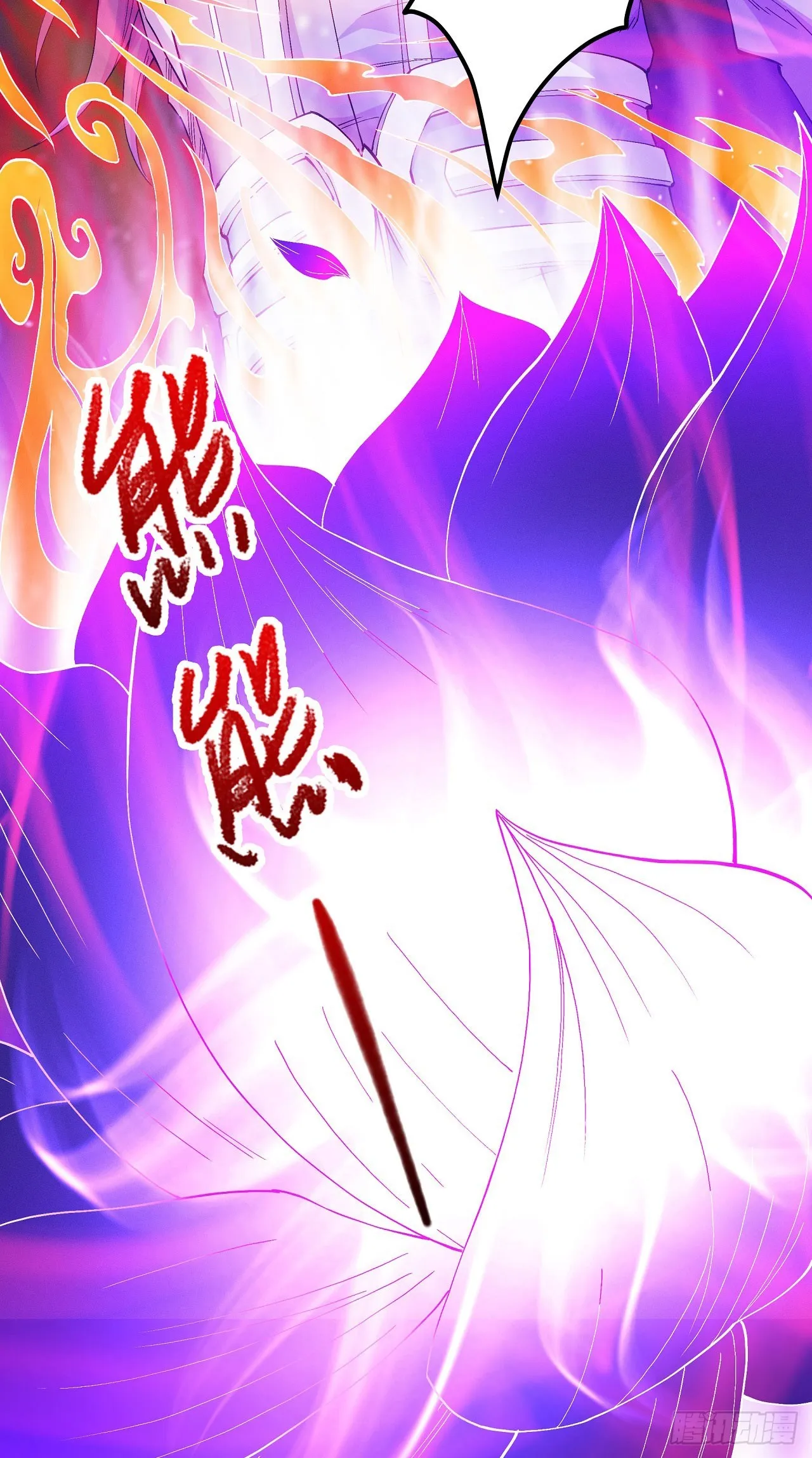 God of Martial Arts Chapter 590 Page 16