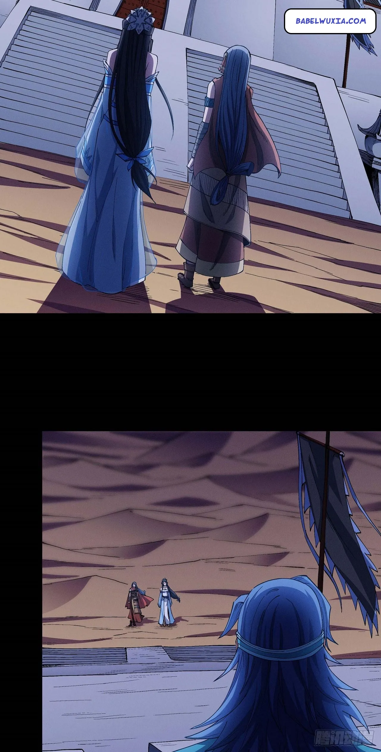 God of Martial Arts Chapter 590 Page 19