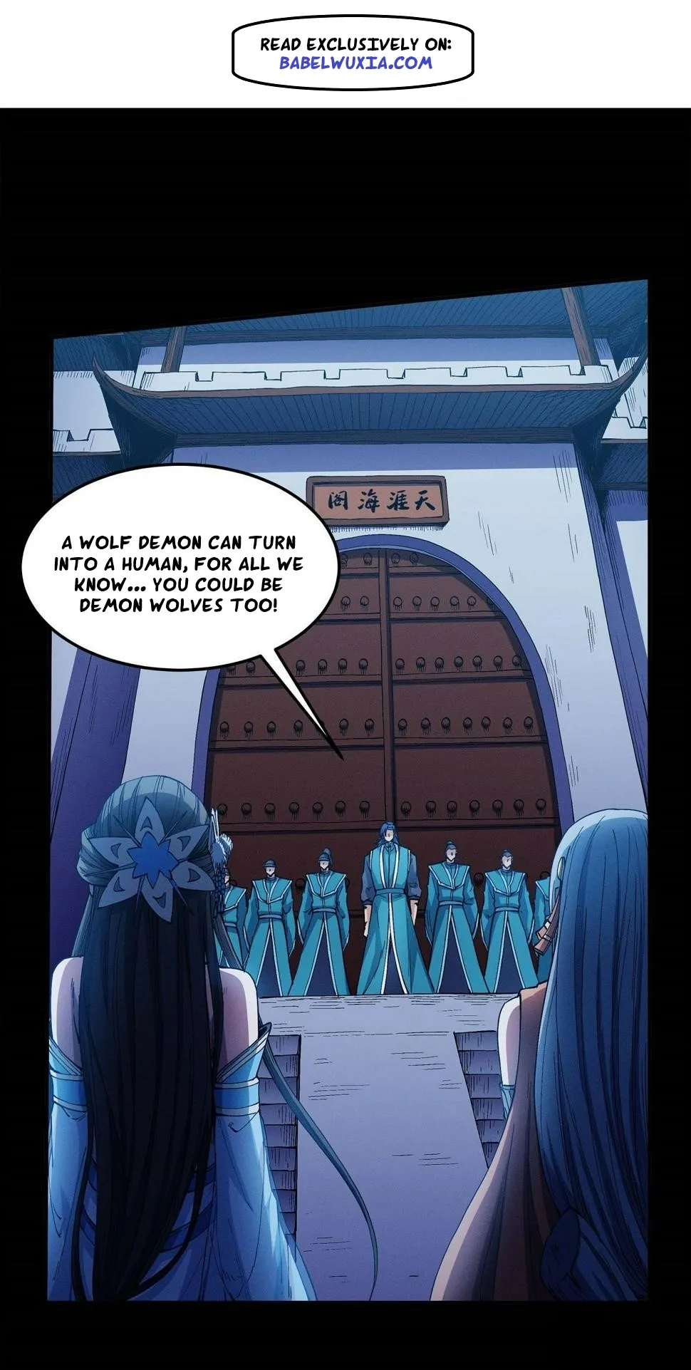 God of Martial Arts Chapter 591 Page 3