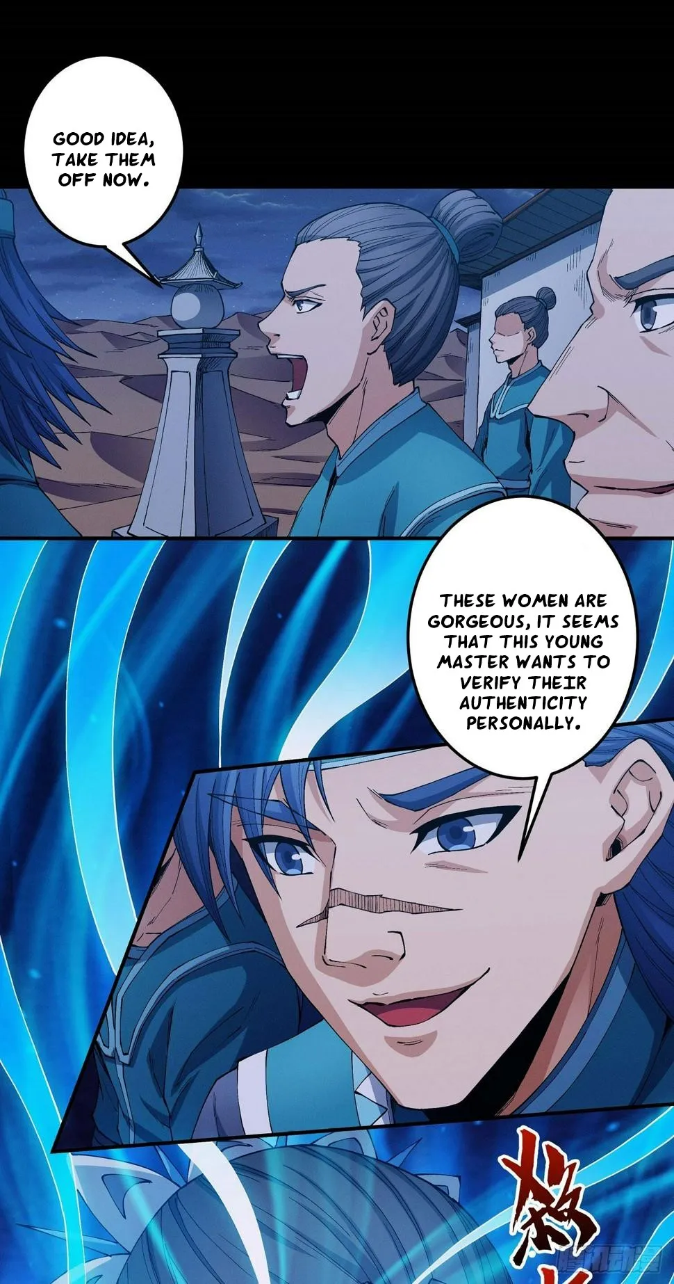 God of Martial Arts Chapter 591 Page 6