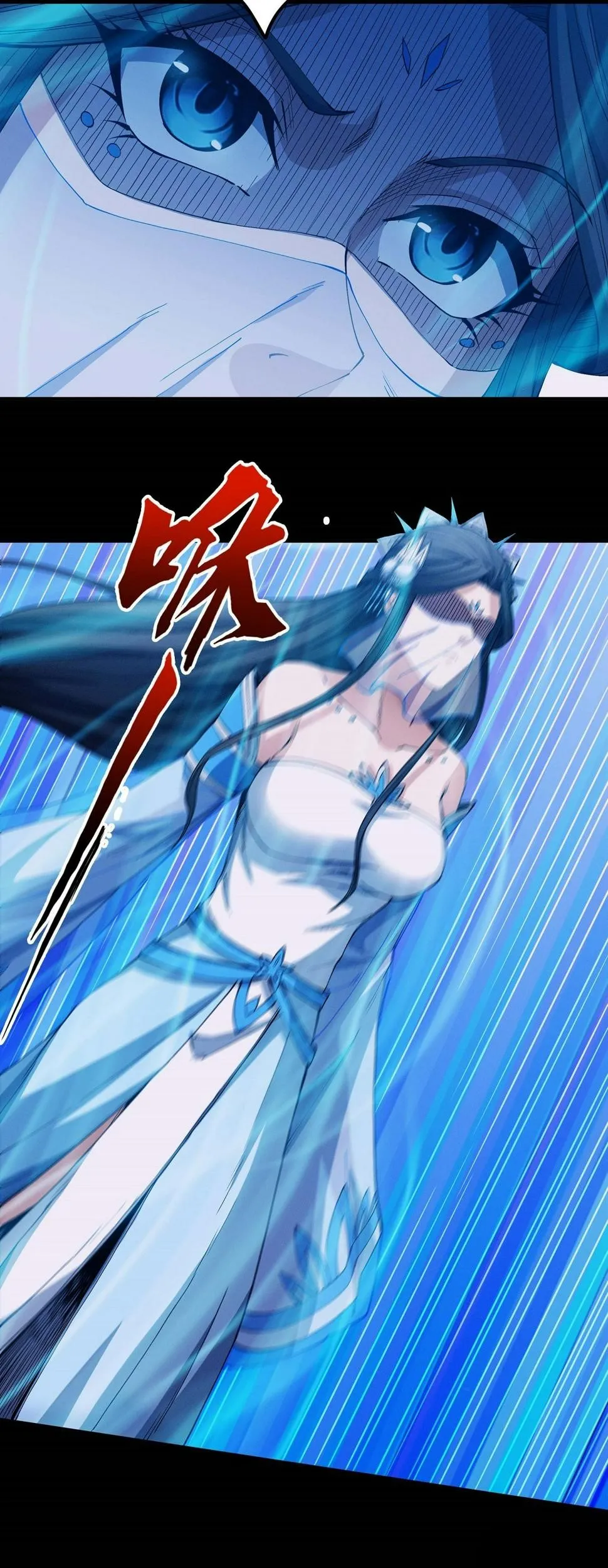 God of Martial Arts Chapter 591 Page 8