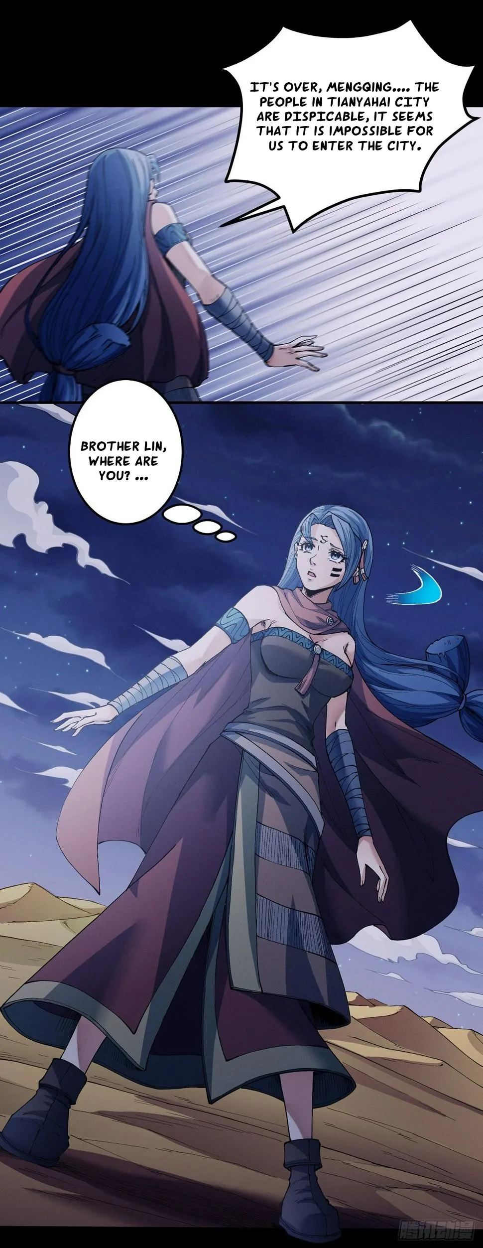 God of Martial Arts Chapter 591 Page 9