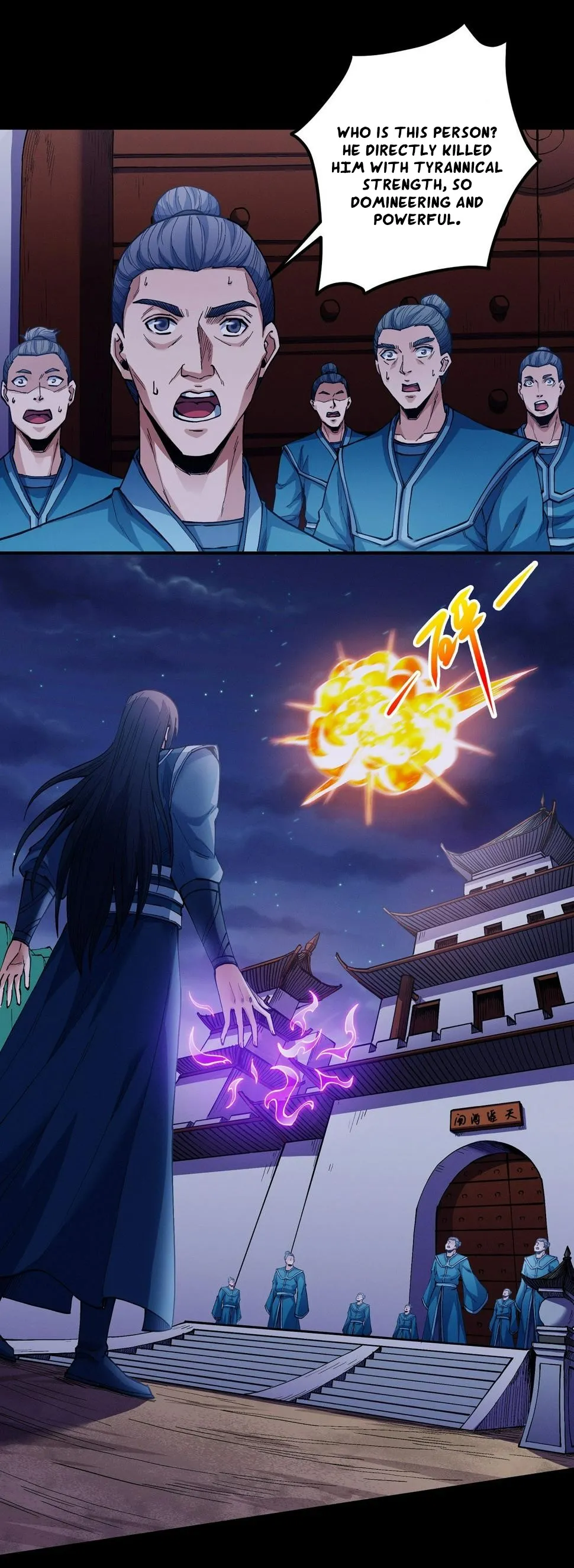 God of Martial Arts Chapter 591 Page 16