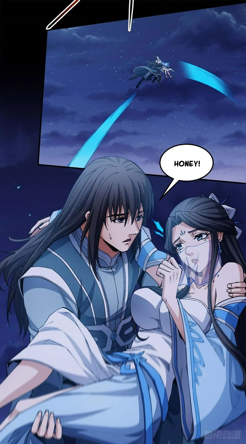 God of Martial Arts Chapter 591 Page 19