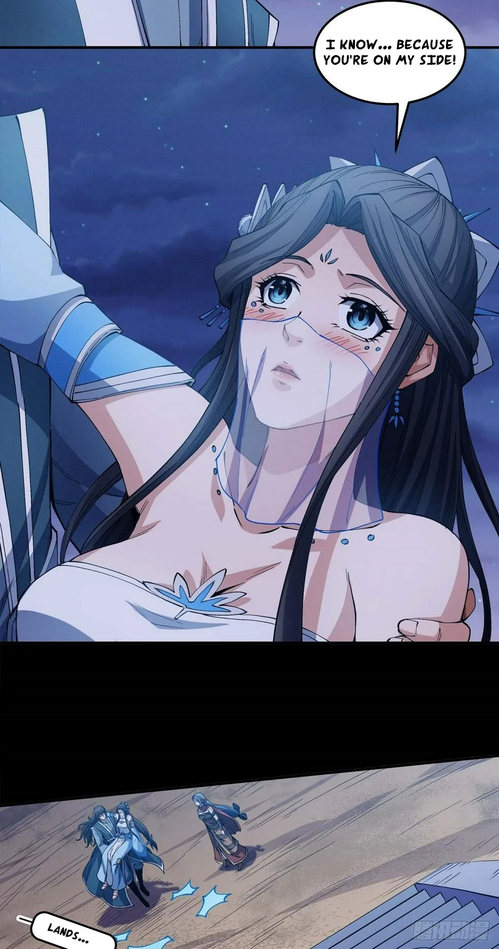 God of Martial Arts Chapter 591 Page 21