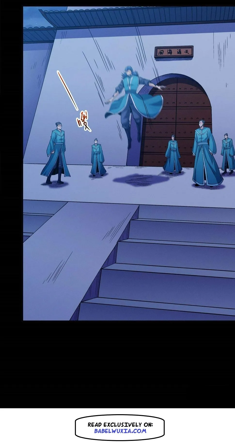 God of Martial Arts Chapter 591 Page 23
