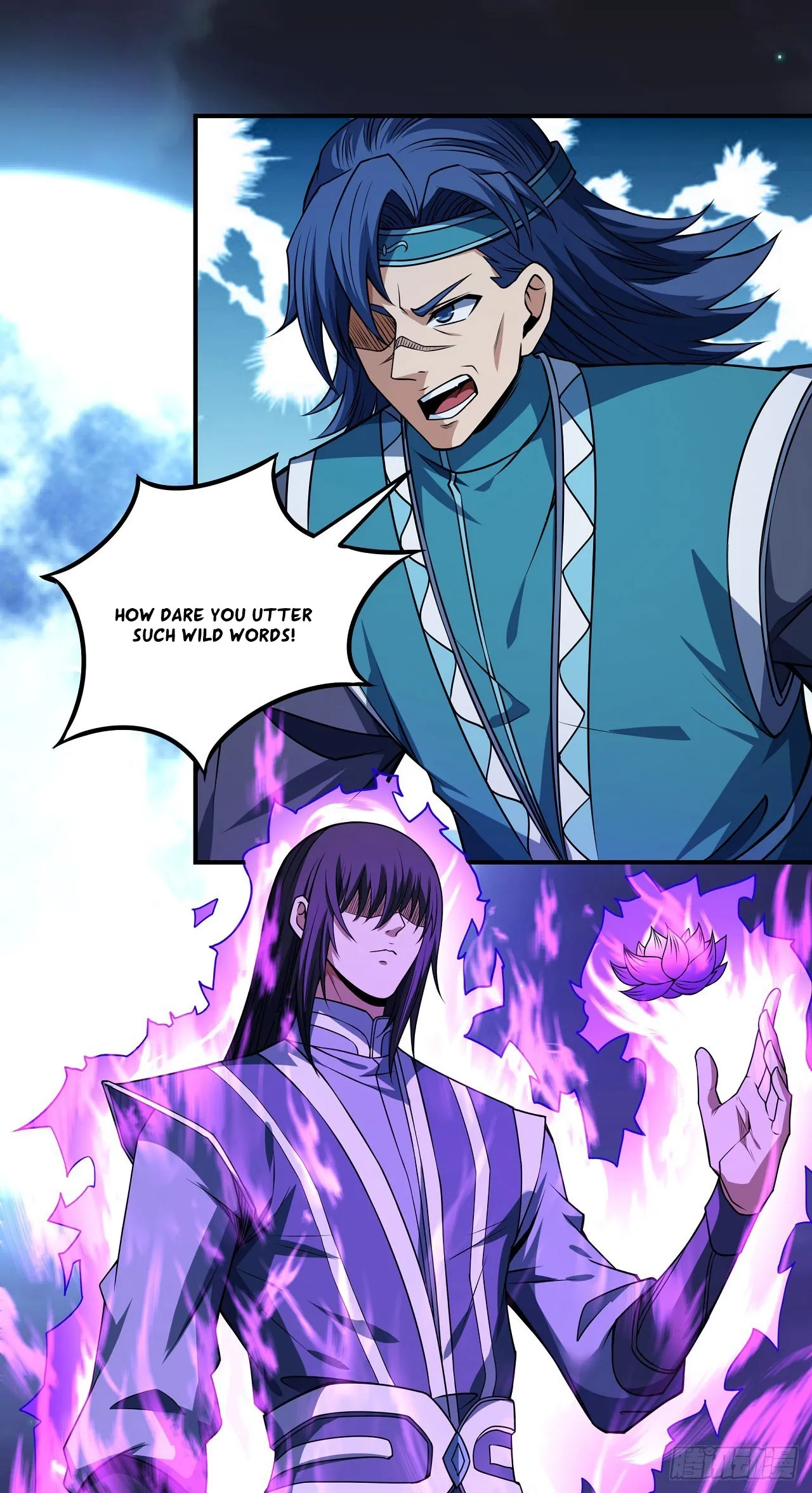 God of Martial Arts Chapter 592 Page 2
