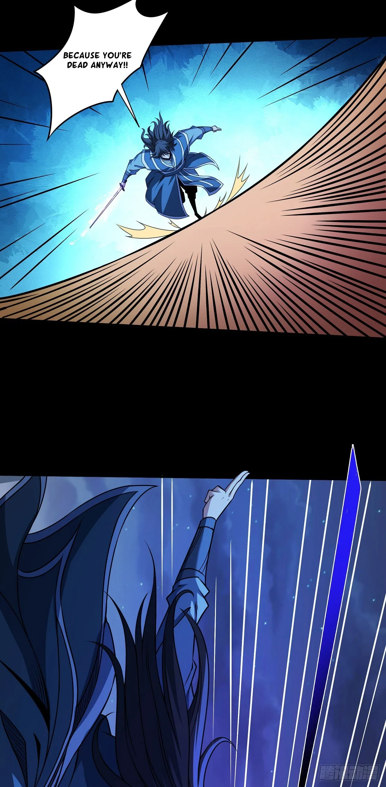 God of Martial Arts Chapter 592 Page 8