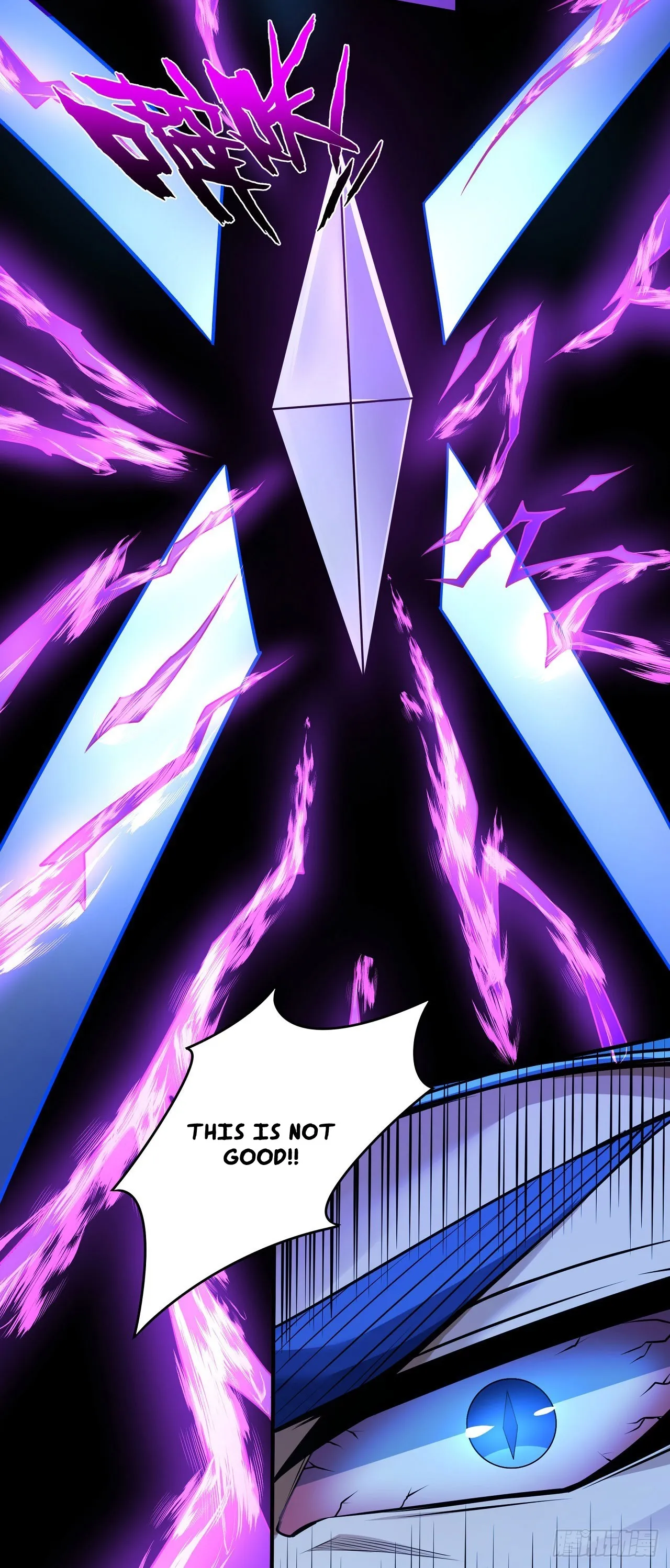 God of Martial Arts Chapter 592 Page 12