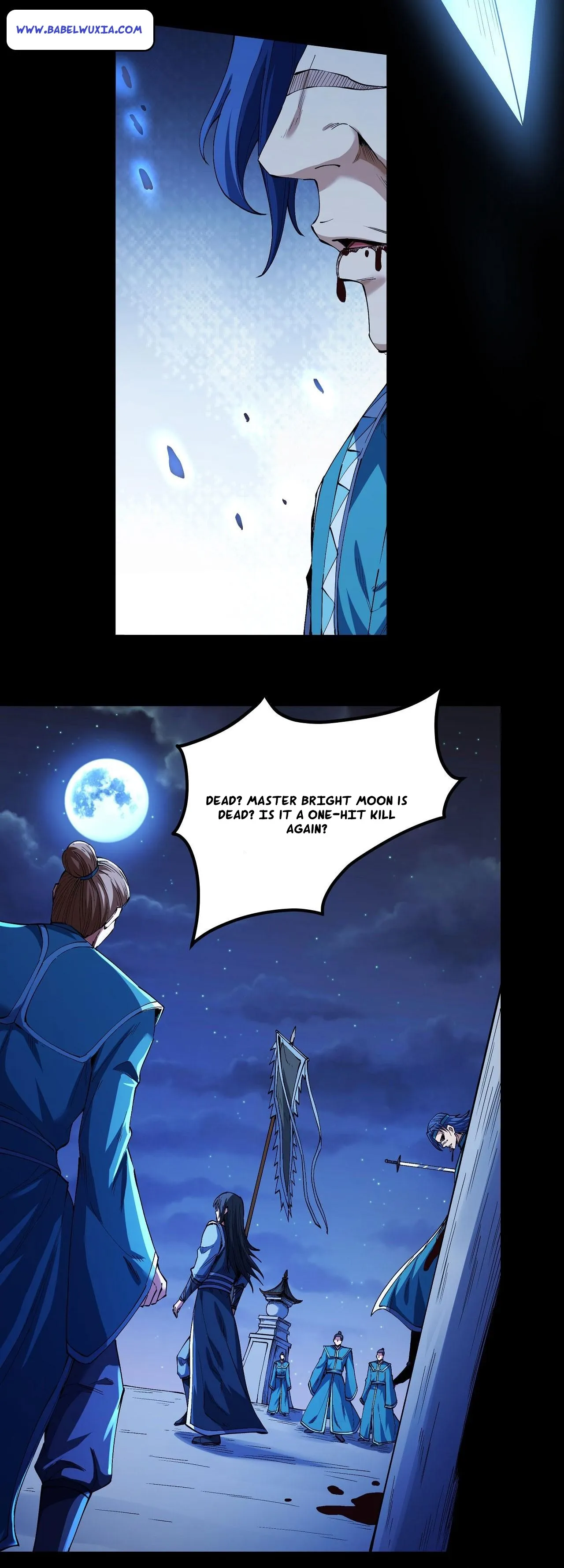 God of Martial Arts Chapter 592 Page 17
