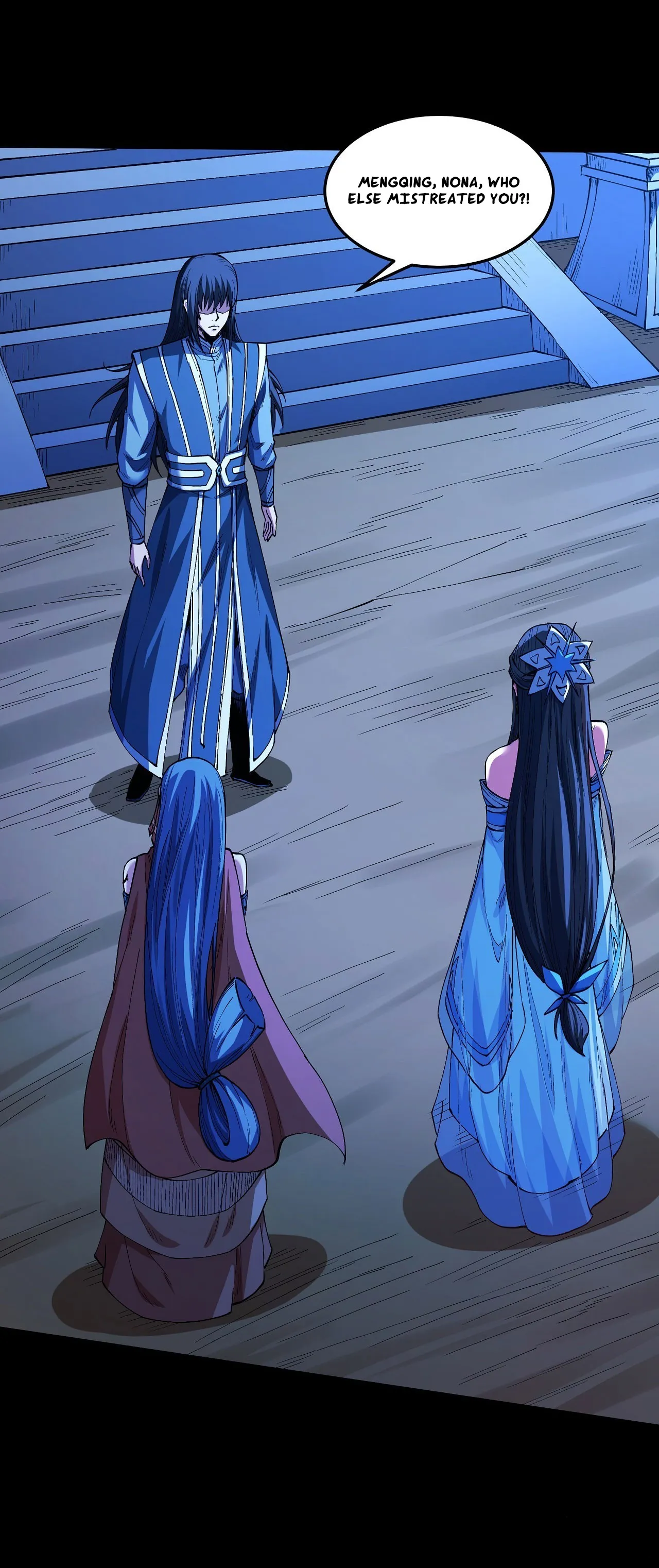 God of Martial Arts Chapter 592 Page 19