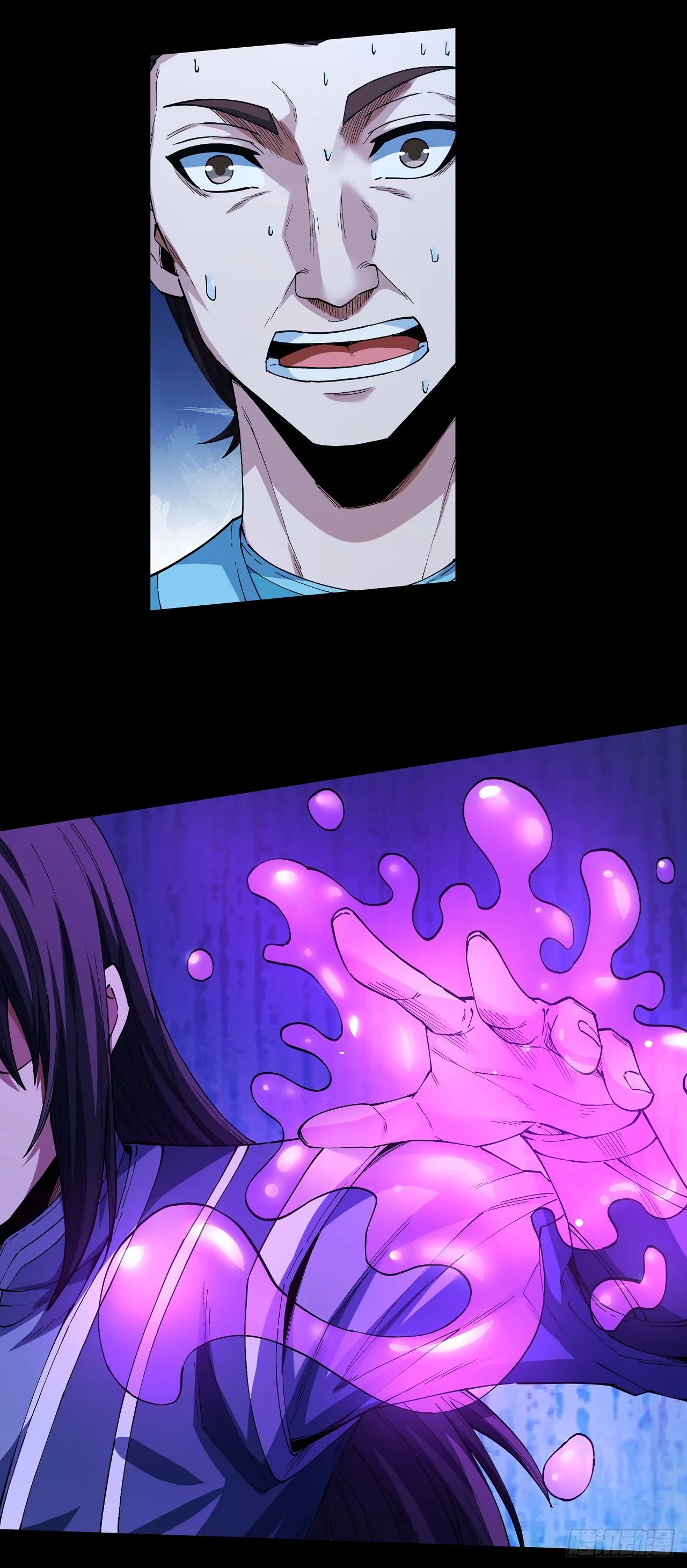 God of Martial Arts Chapter 592 Page 21