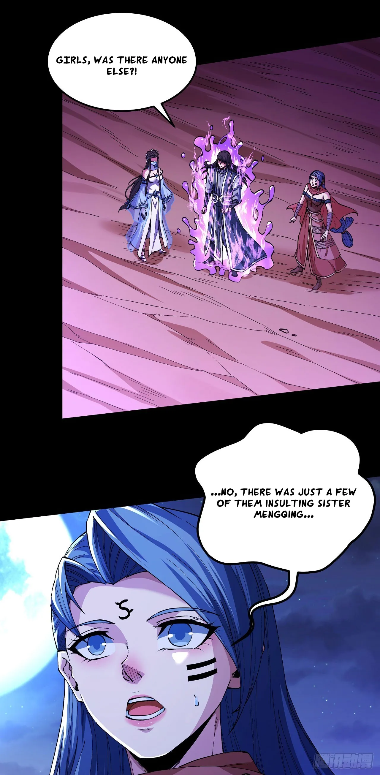 God of Martial Arts Chapter 592 Page 24