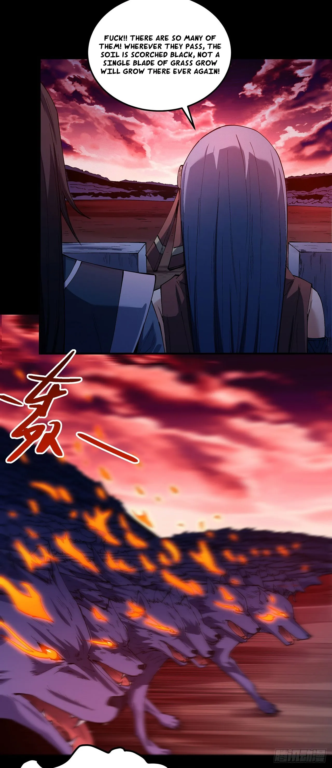 God of Martial Arts Chapter 593 Page 7