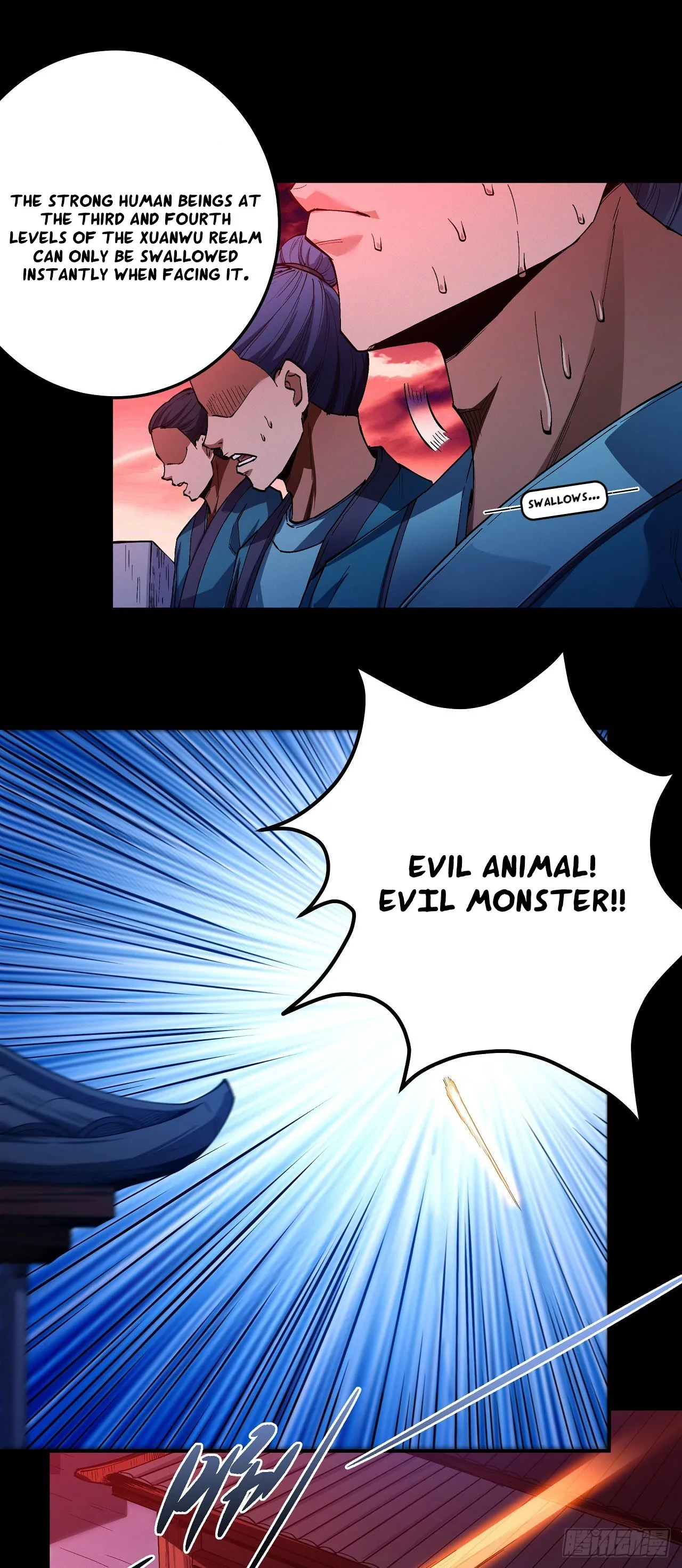 God of Martial Arts Chapter 593 Page 12