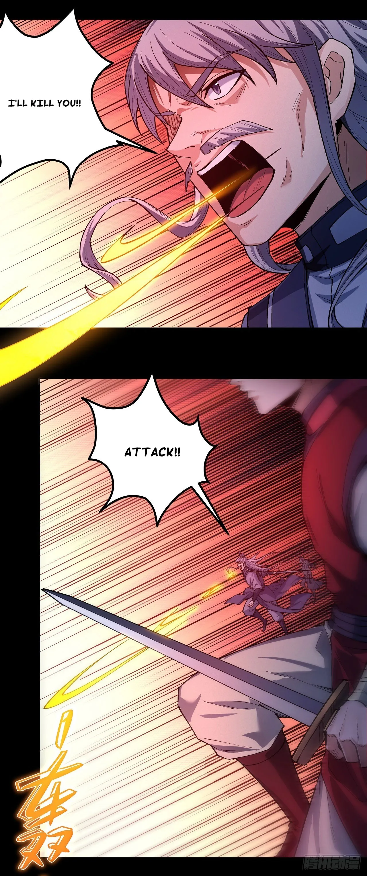 God of Martial Arts Chapter 593 Page 19
