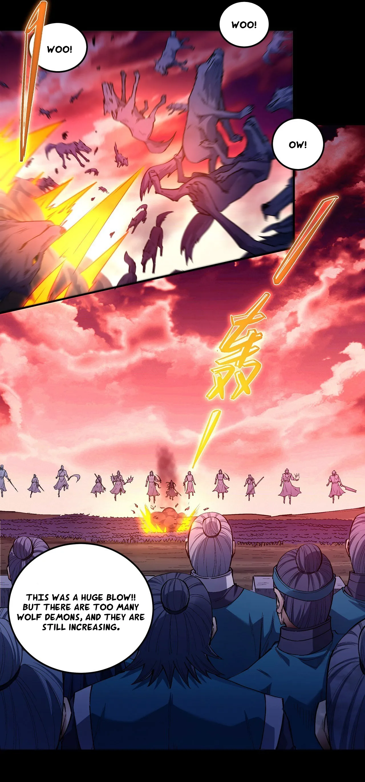 God of Martial Arts Chapter 593 Page 20