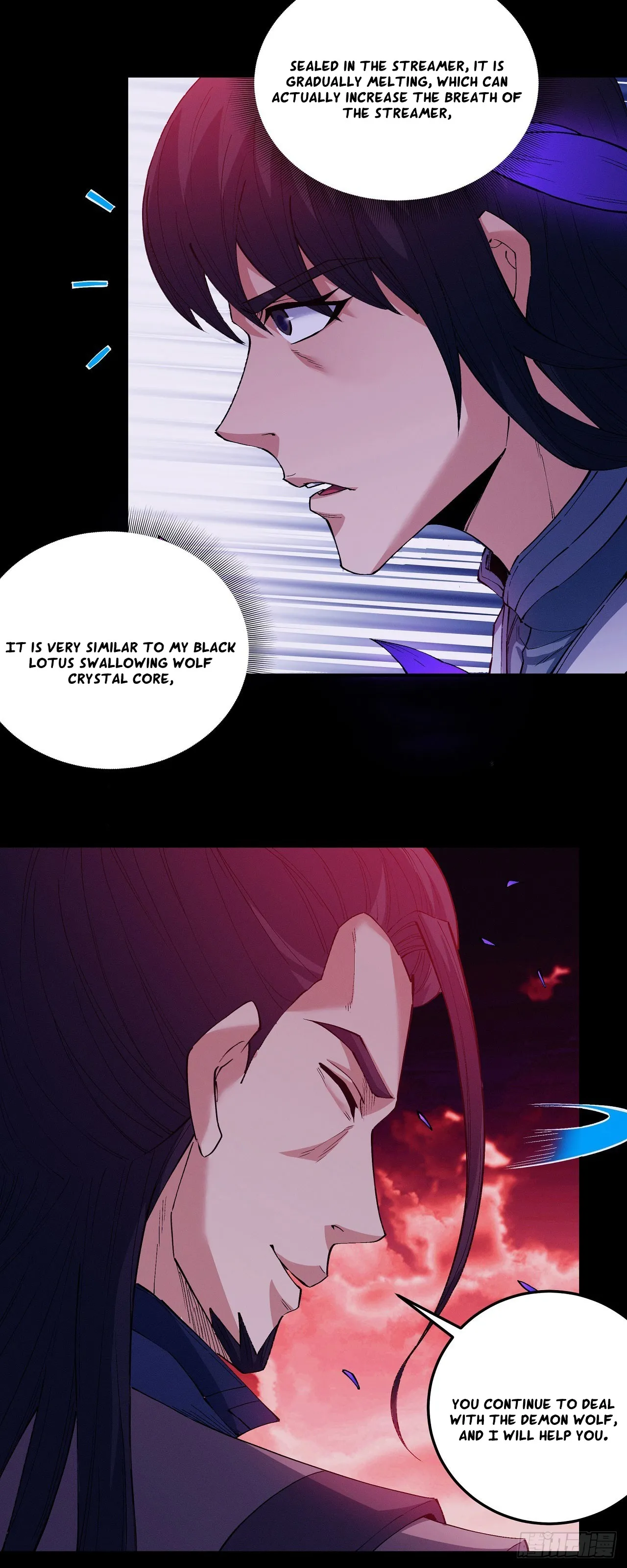 God of Martial Arts Chapter 594 Page 19