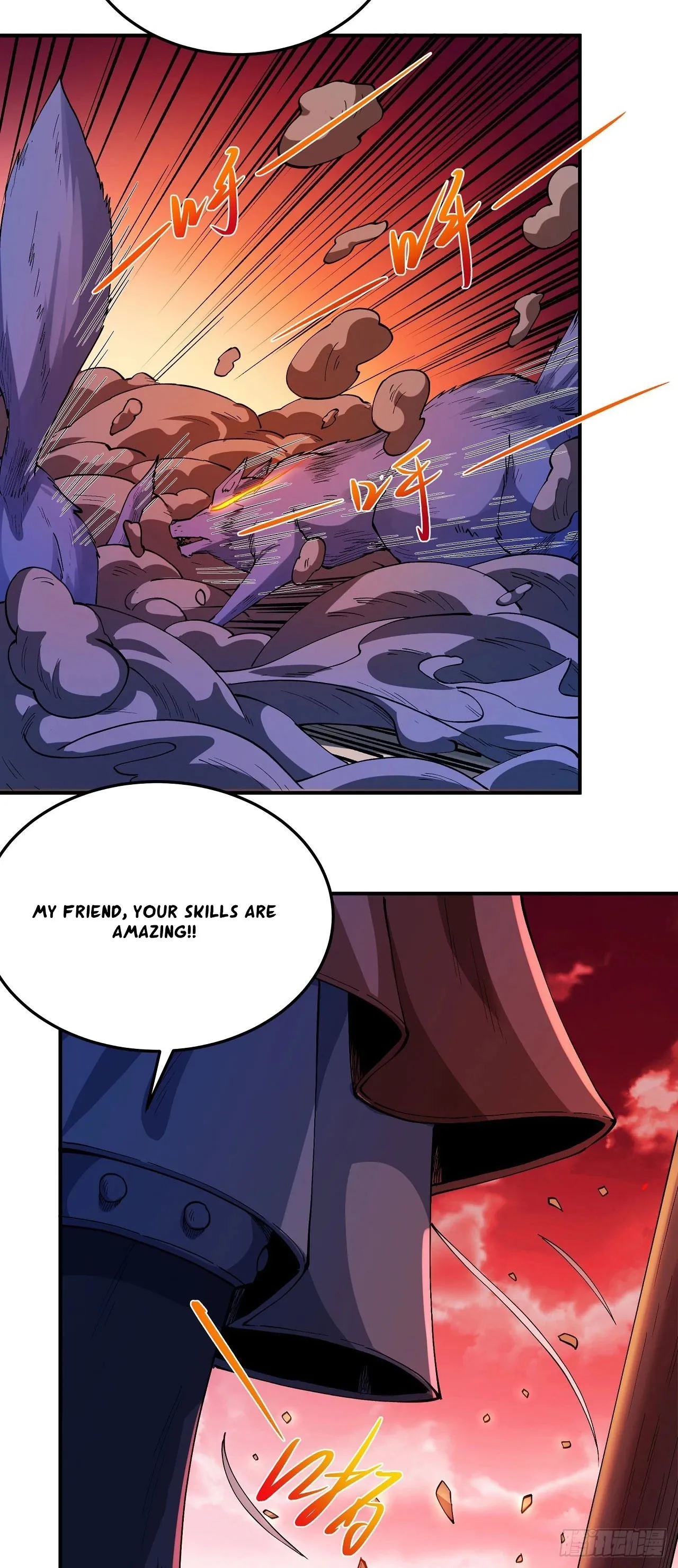 God of Martial Arts Chapter 595 Page 4