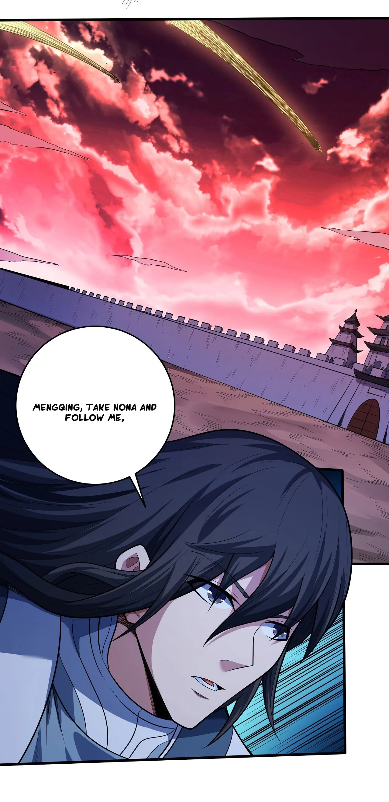 God of Martial Arts Chapter 595 Page 17