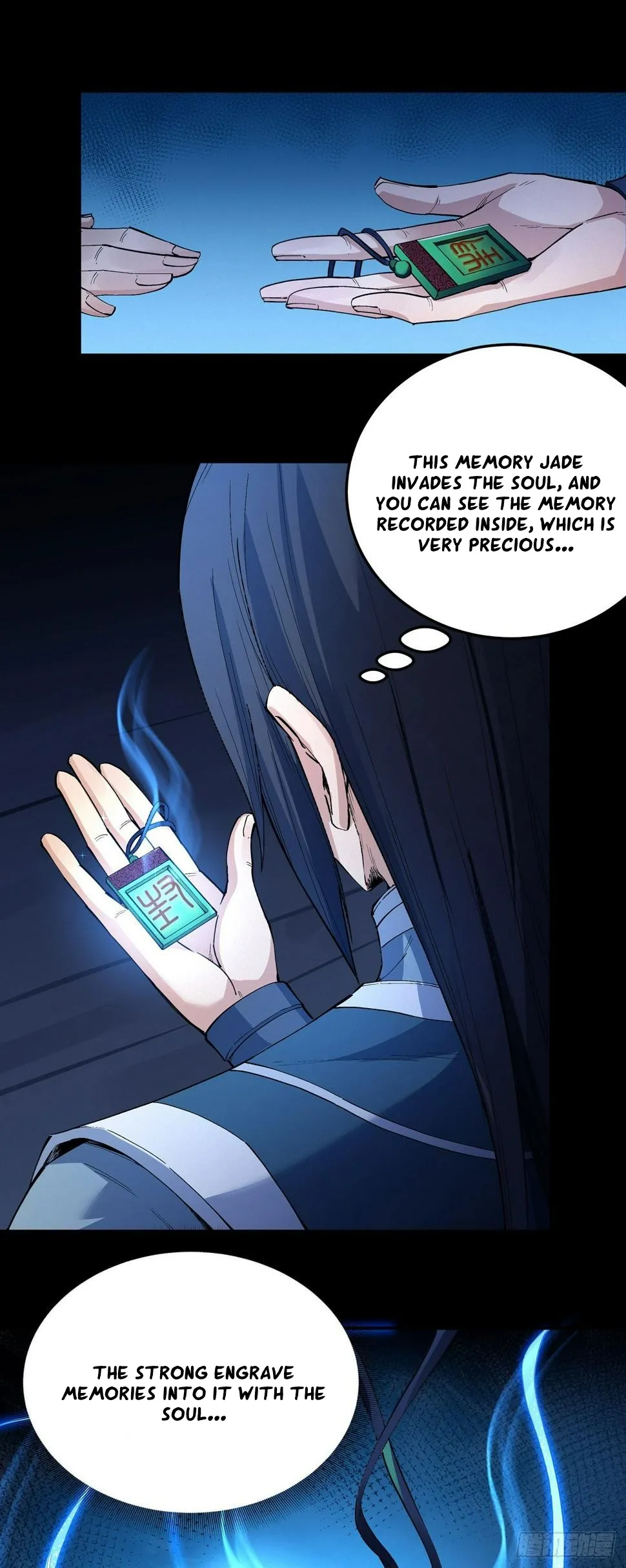 God of Martial Arts Chapter 596 Page 2