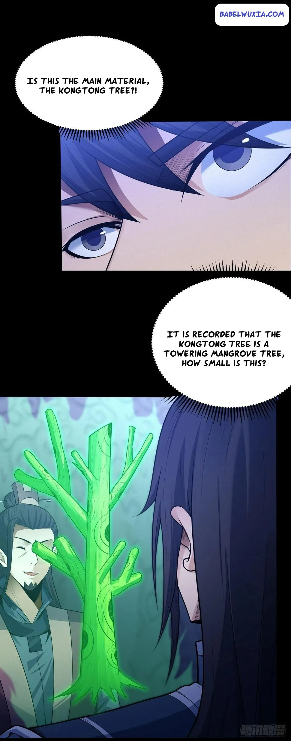 God of Martial Arts Chapter 596 Page 12