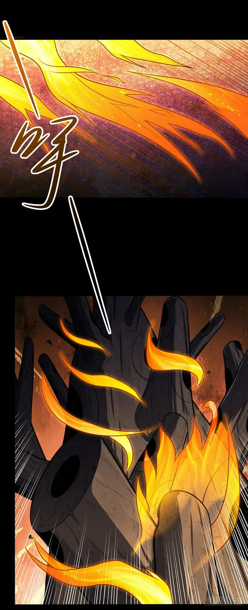 God of Martial Arts Chapter 596 Page 18