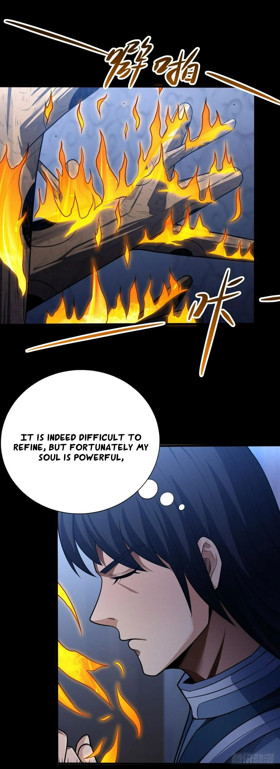 God of Martial Arts Chapter 596 Page 19
