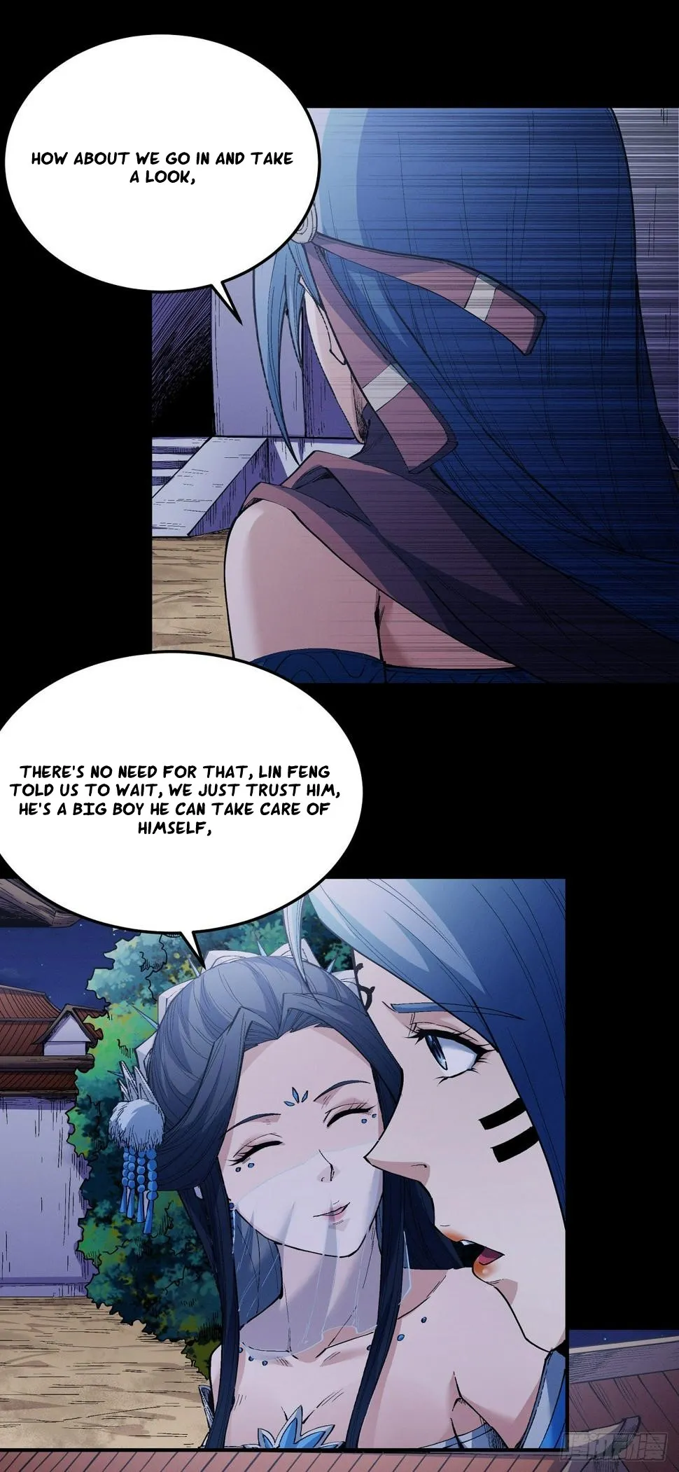 God of Martial Arts Chapter 597 Page 2