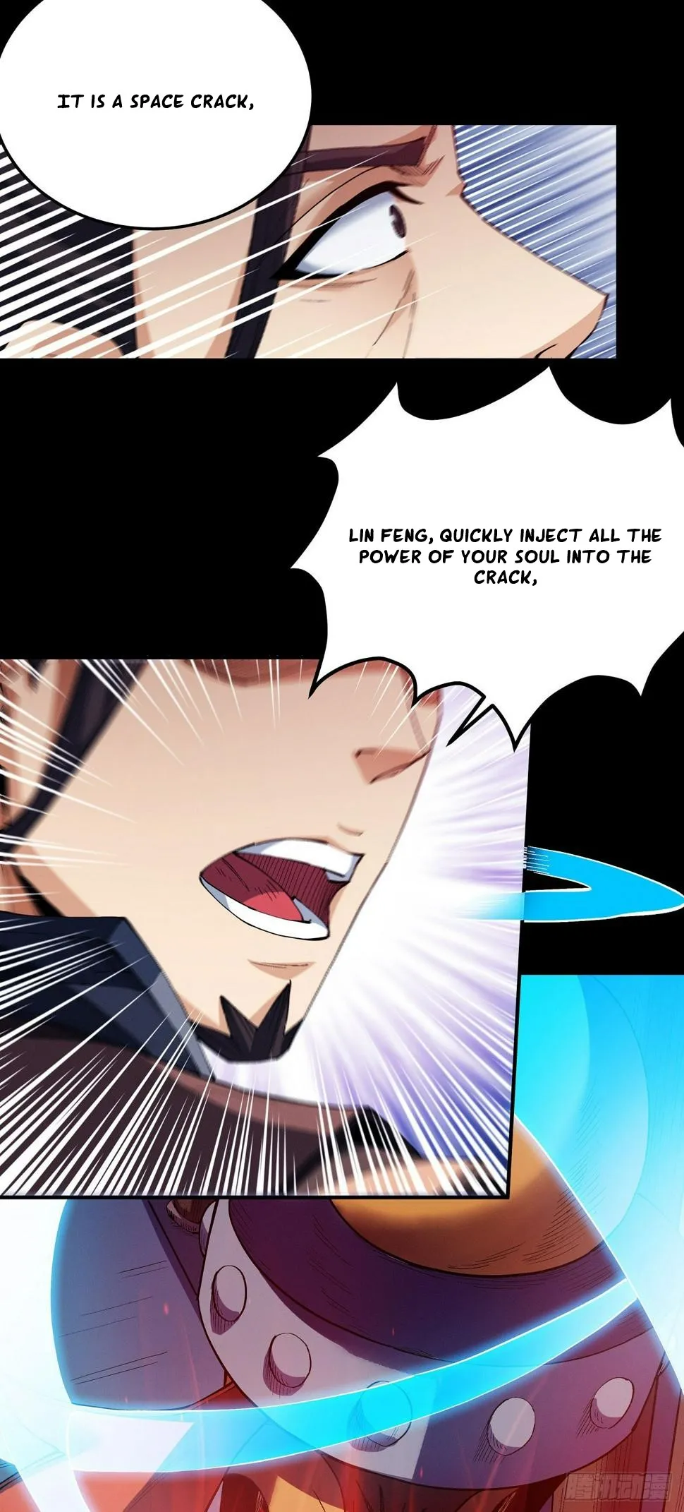 God of Martial Arts Chapter 597 Page 6