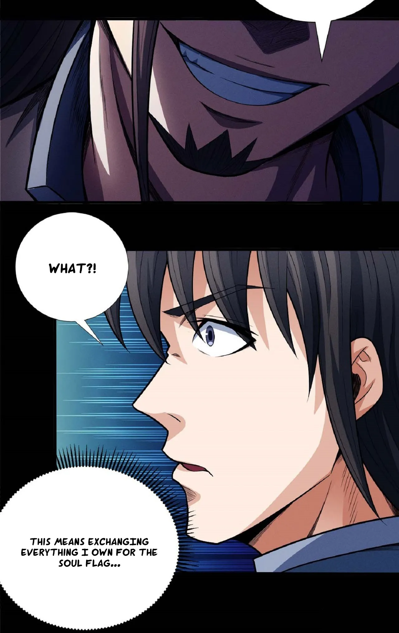 God of Martial Arts Chapter 597 Page 17