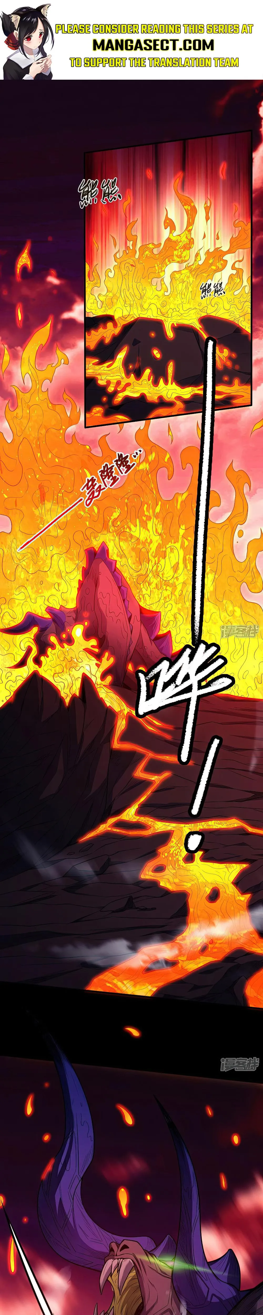 God of Martial Arts Chapter 599 Page 2