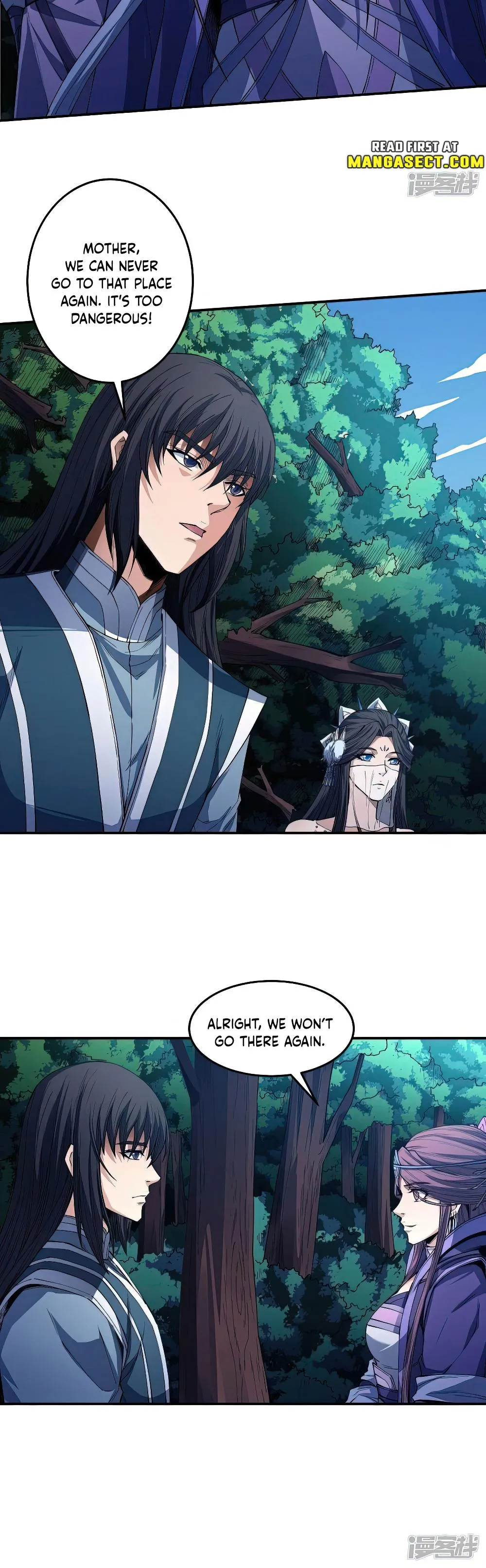 God of Martial Arts Chapter 599 Page 13