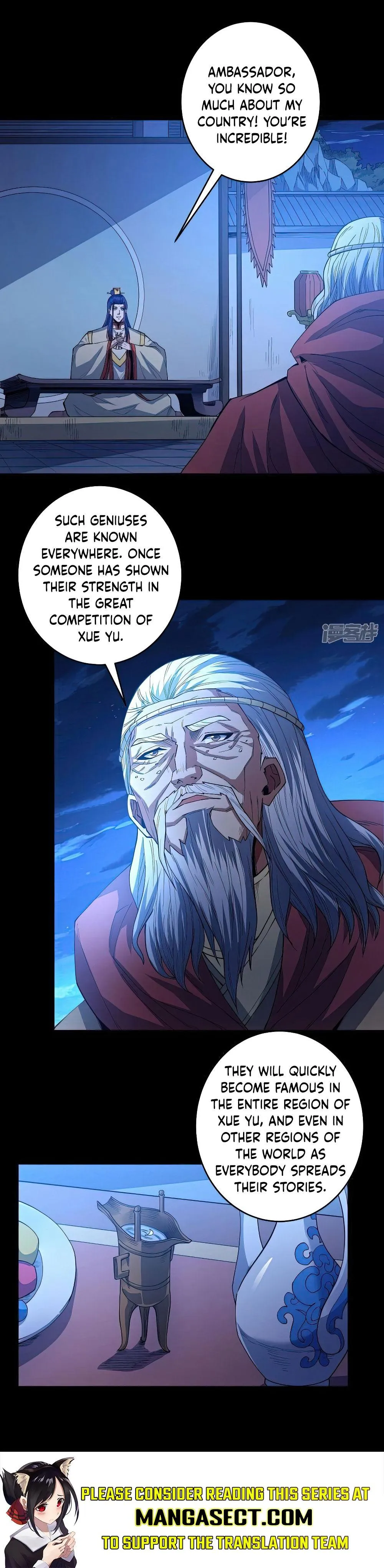 God of Martial Arts Chapter 604 Page 14