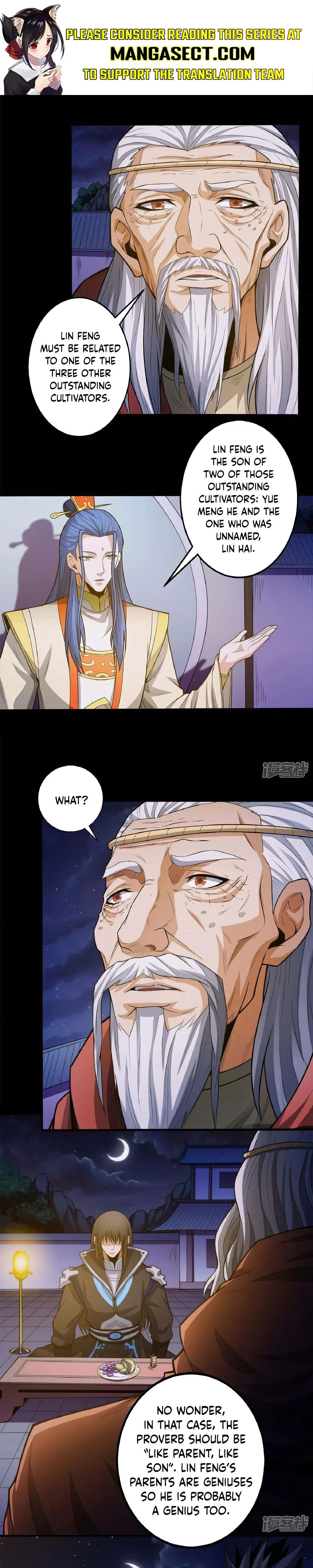 God of Martial Arts Chapter 605 Page 2