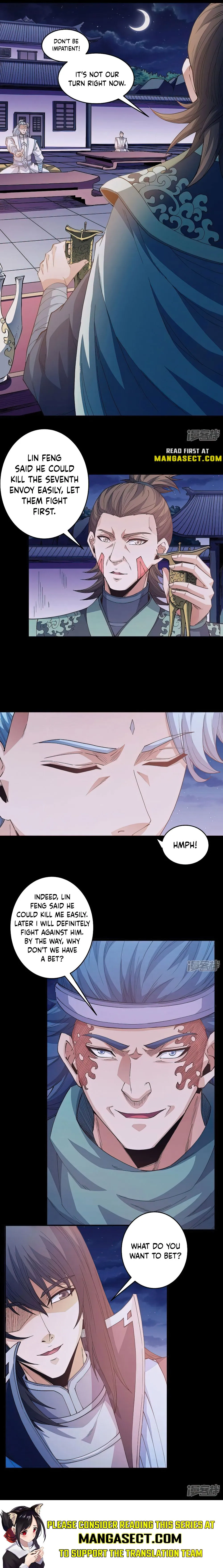 God of Martial Arts Chapter 605 Page 12