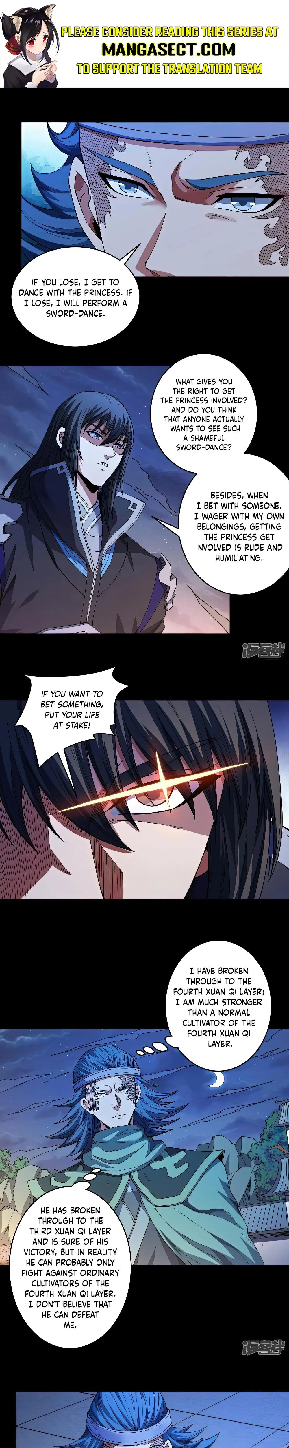 God of Martial Arts Chapter 606 Page 2