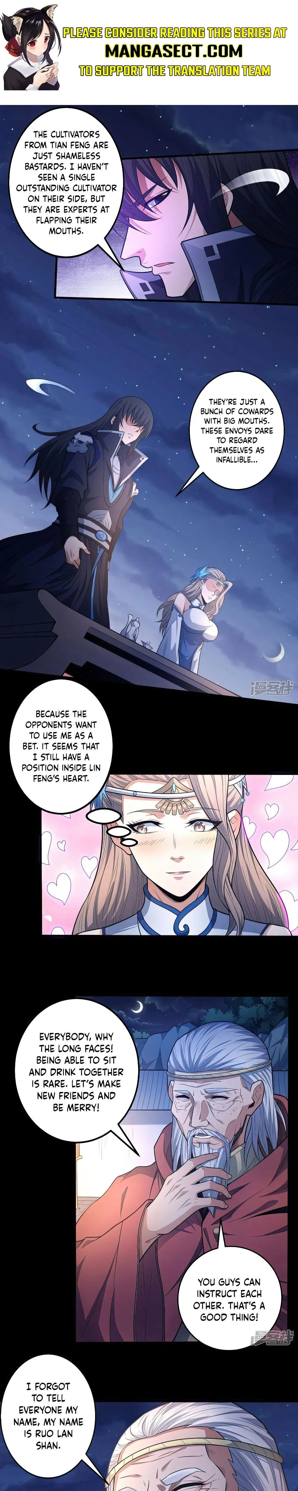God of Martial Arts Chapter 607 Page 2