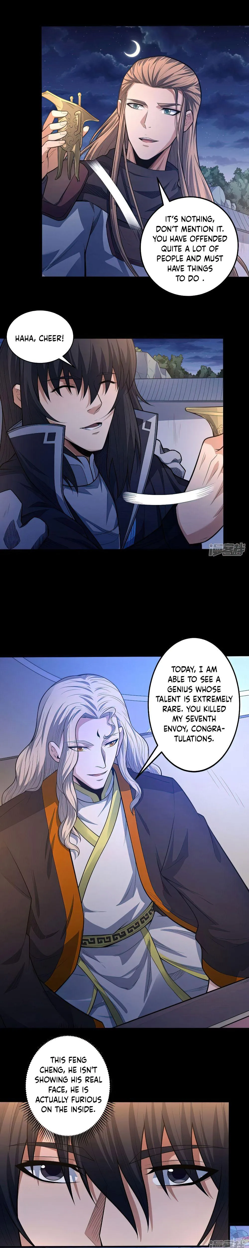 God of Martial Arts Chapter 607 Page 5