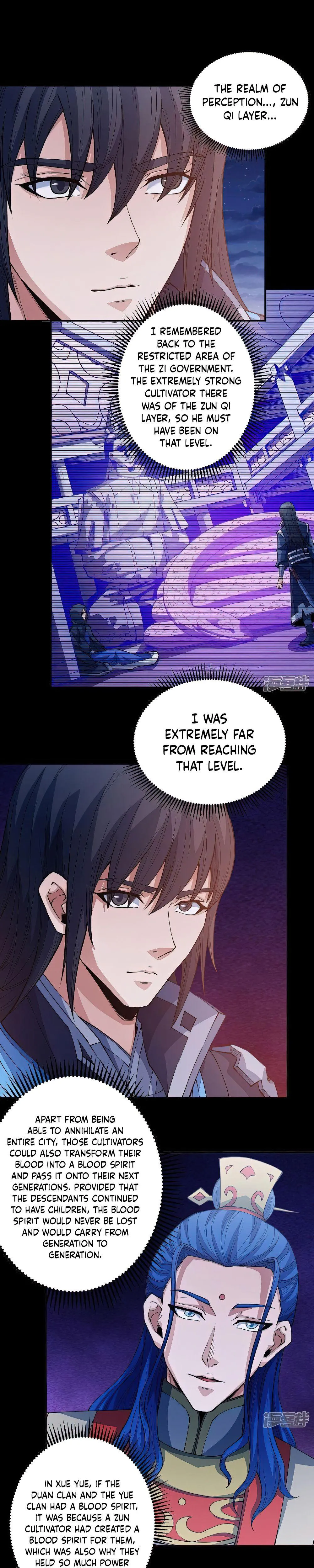 God of Martial Arts Chapter 608 Page 11
