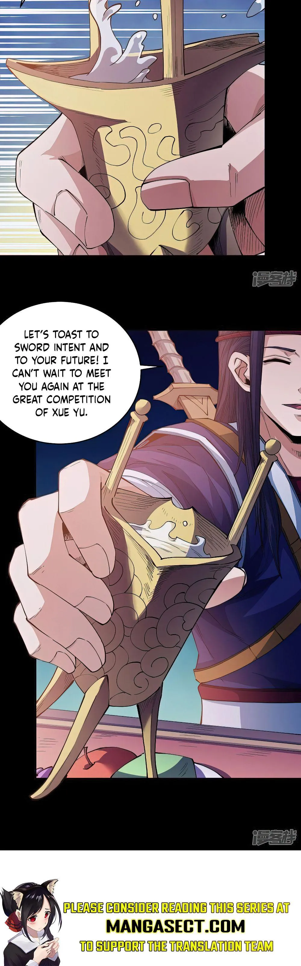 God of Martial Arts Chapter 608 Page 13
