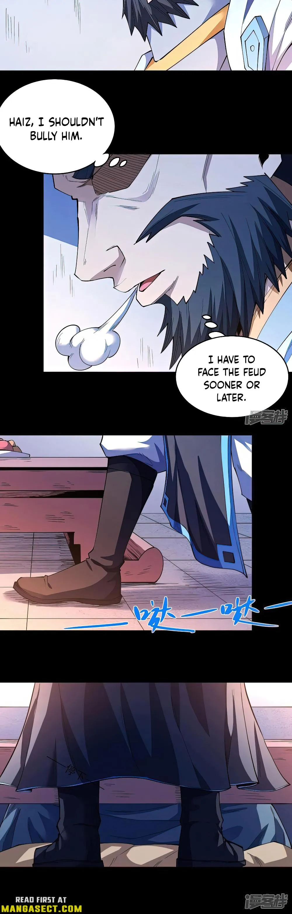God of Martial Arts Chapter 610 Page 4