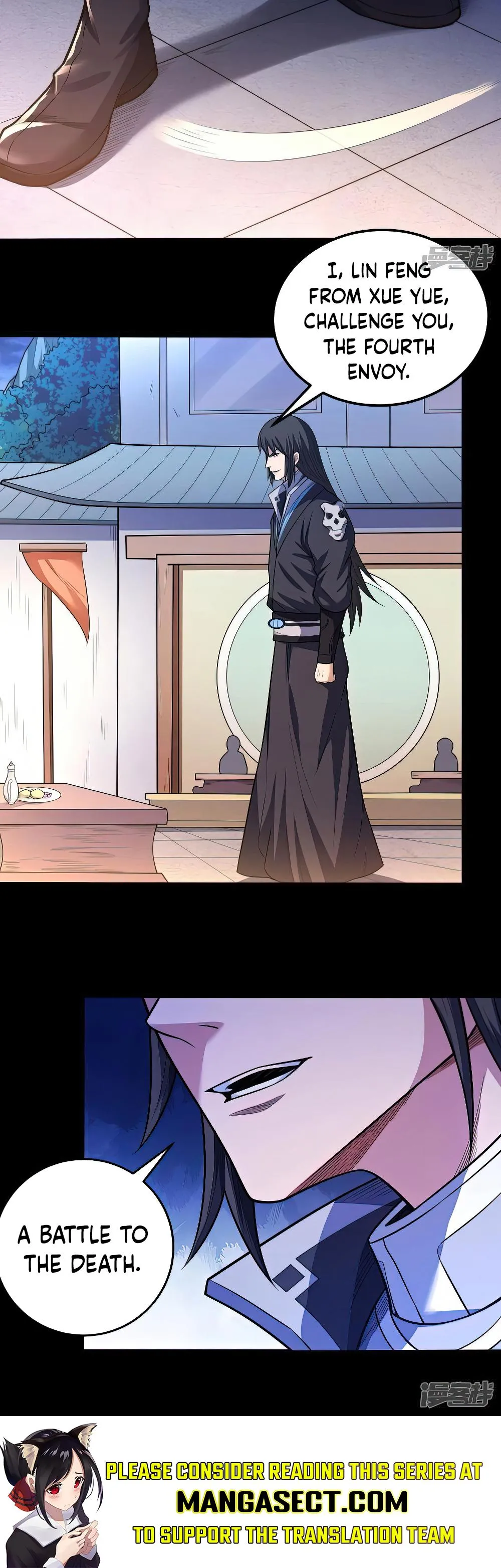 God of Martial Arts Chapter 610 Page 13