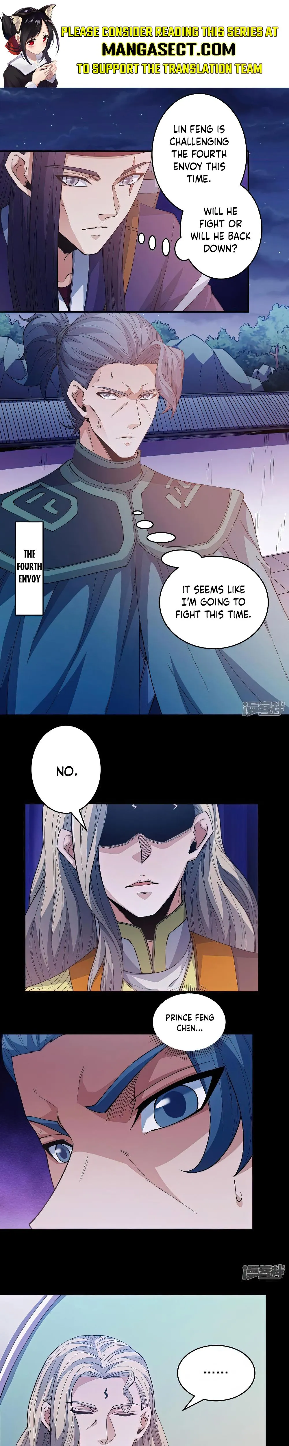 God of Martial Arts Chapter 611 Page 2