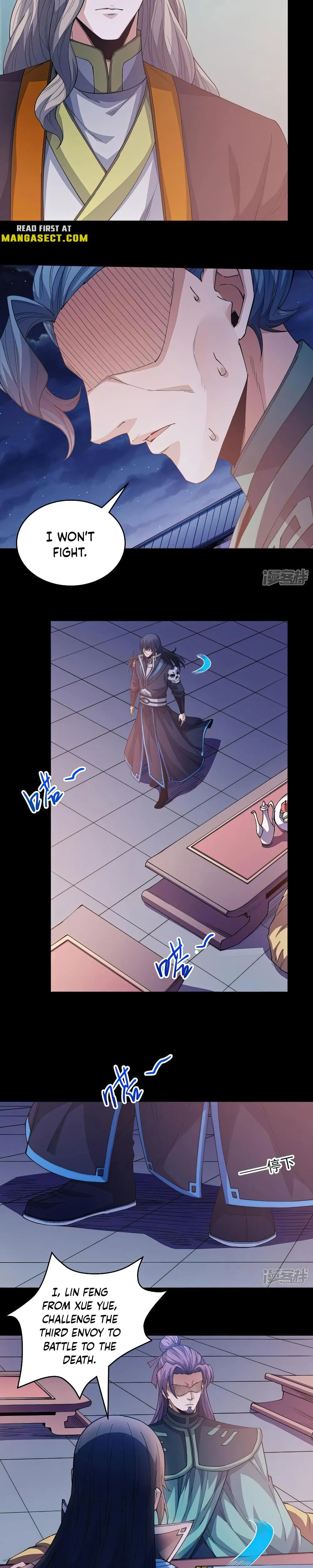 God of Martial Arts Chapter 611 Page 3